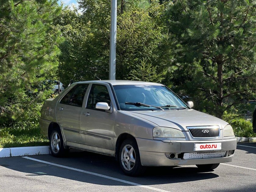 Chery amulet (a15)