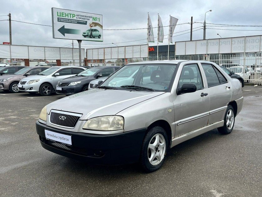 Чери амулет а15 каталог запчастей