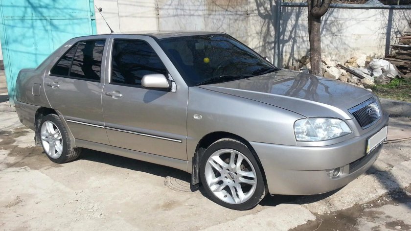 Черри амулет а 15