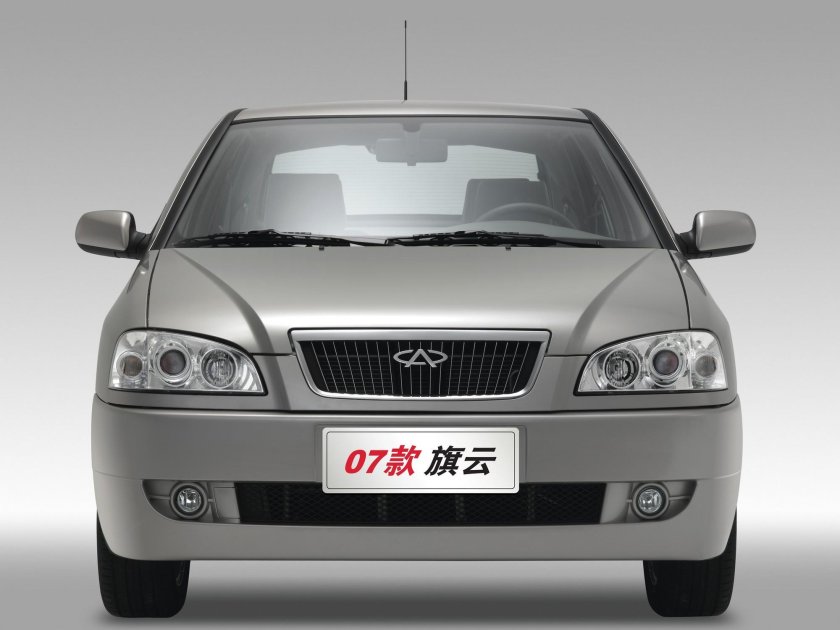 Chery Amulet a15