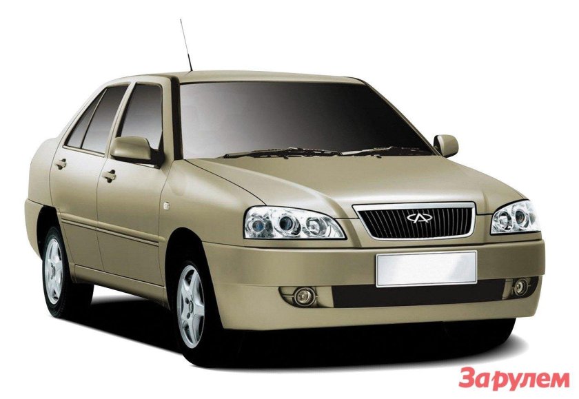 Chery Amulet a15