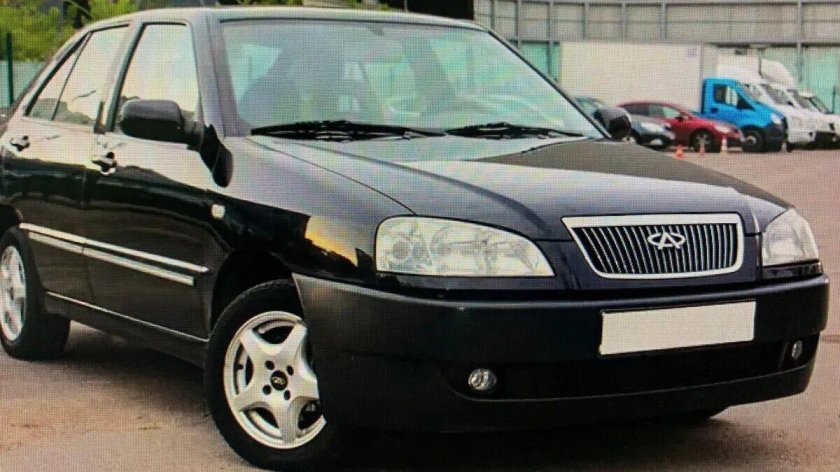 Черри амулет а 15