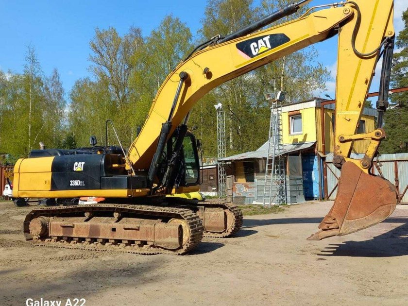 Экскаватор гусеничный