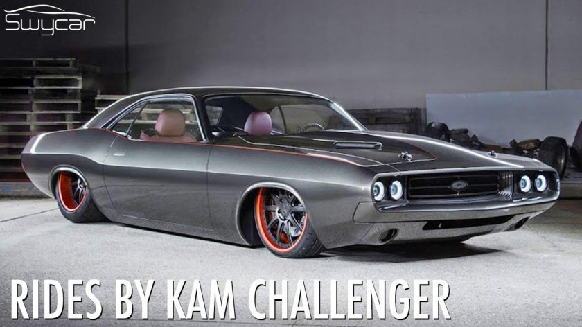 Додж Челленджер 1970