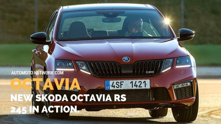 Skoda Octavia RS 245