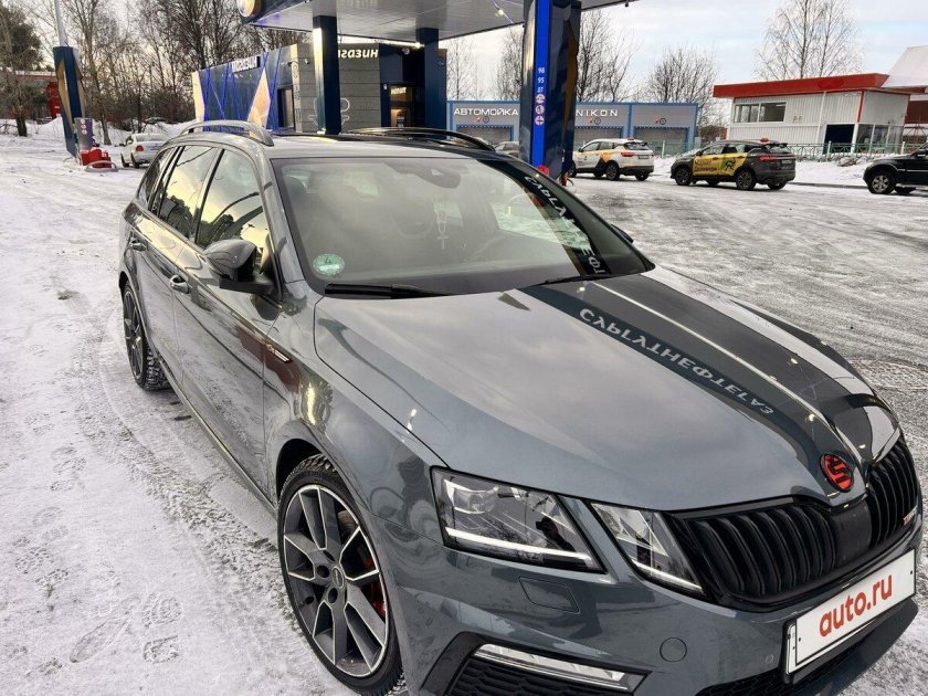 Skoda octavia rs a 7