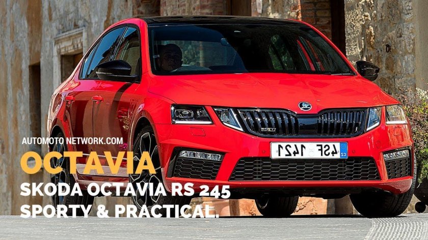 Skoda Octavia 2018