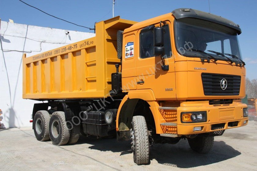 Шакман 6х6 самосвал