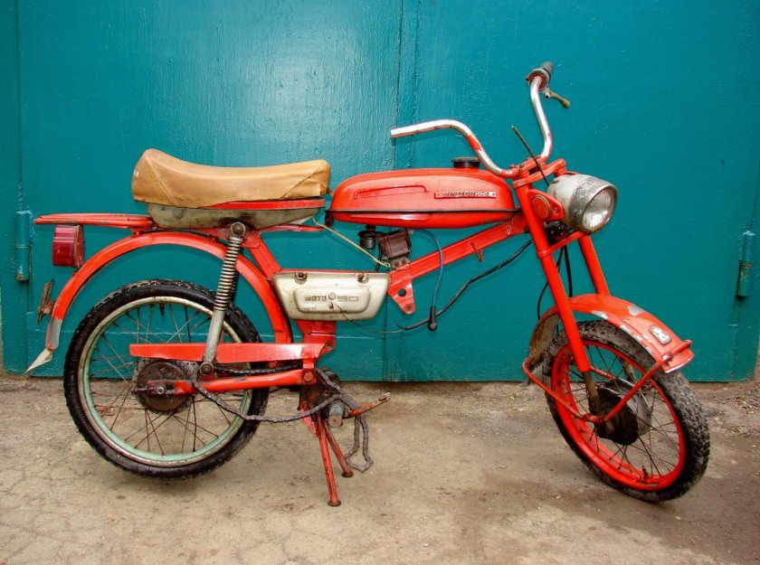 Мопед Рига Верховина Карпаты Дельта