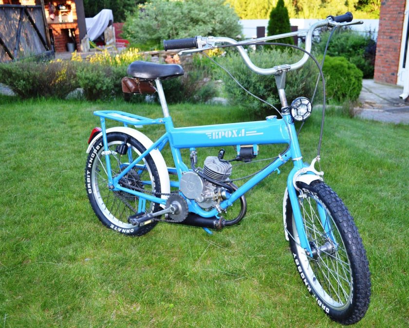 Мопед Дельта Советский