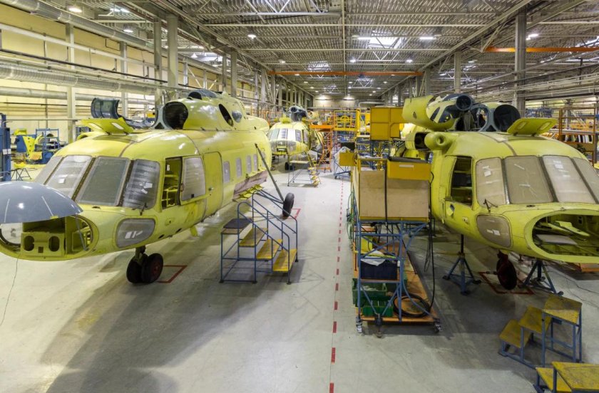 АО «Казанский вертолетный завод»