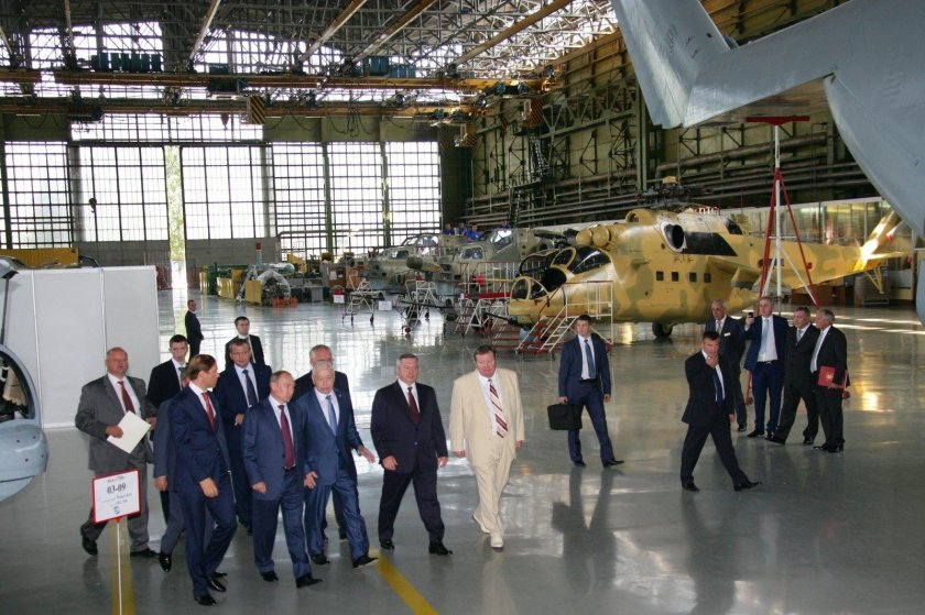 ПАО Роствертол Ростов-на-Дону