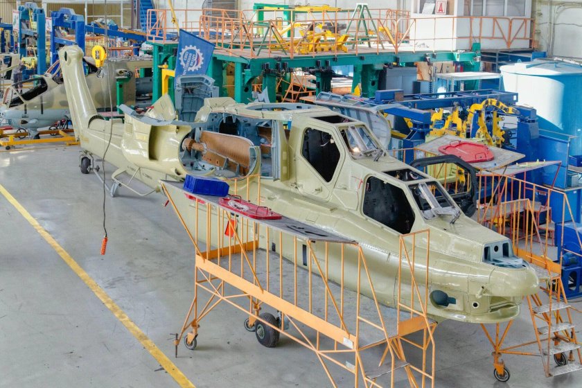 Роствертол Ростов-на-Дону