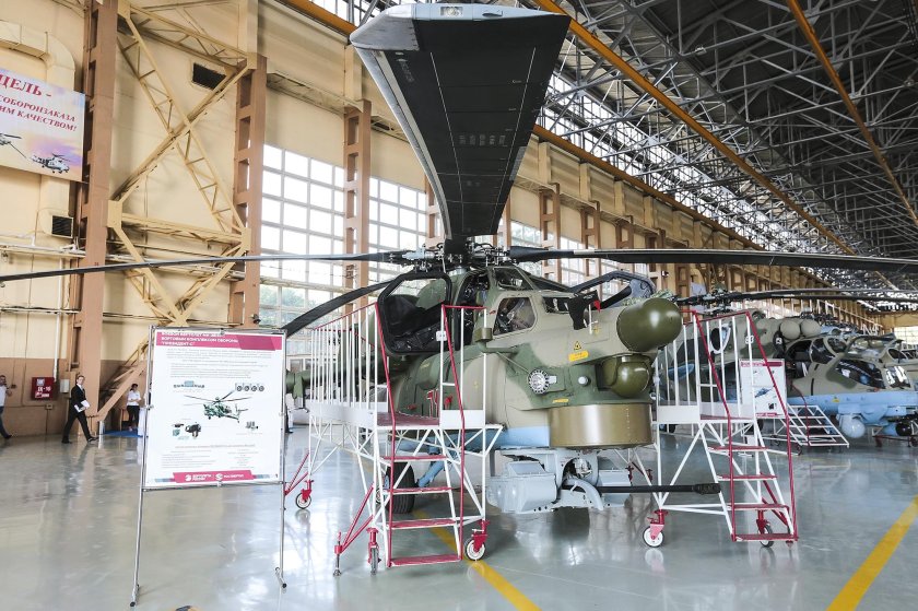 Ми 26 Роствертол