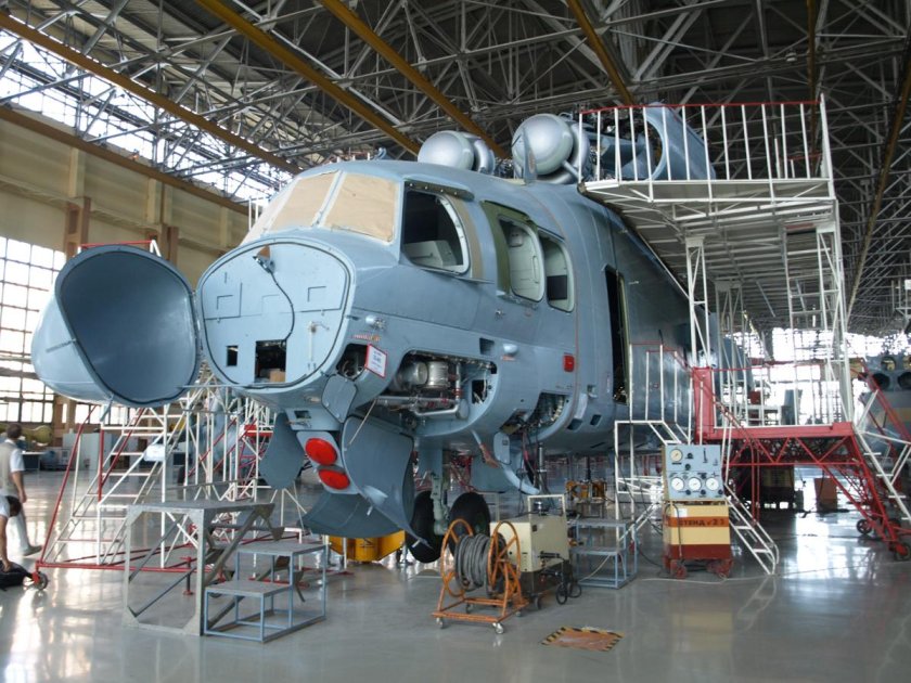 Завод Роствертол