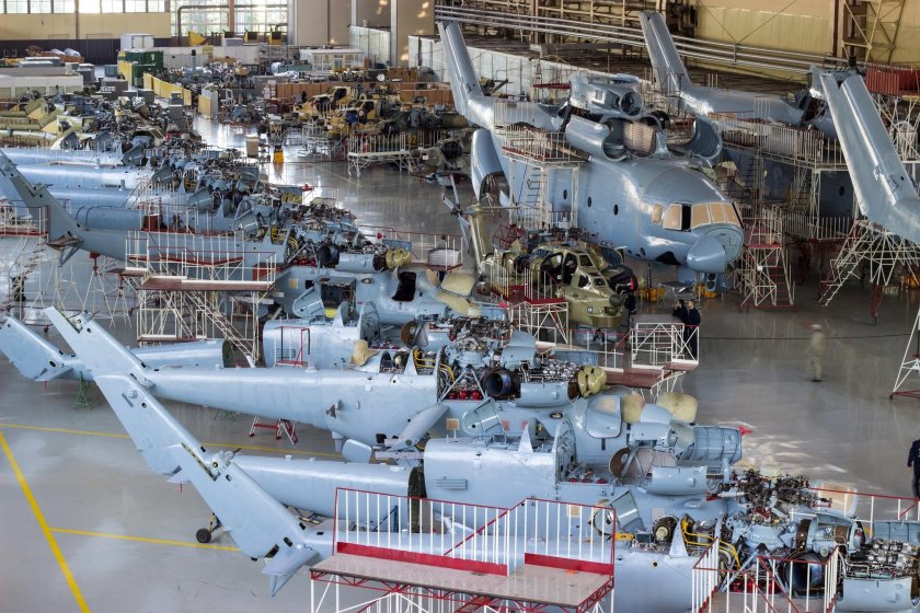 Роствертол ТВЦ