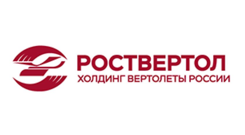 Вертолеты россии лого