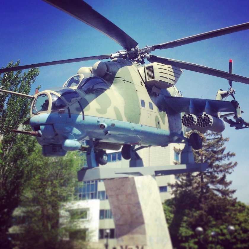 Роствертол ростов на дону