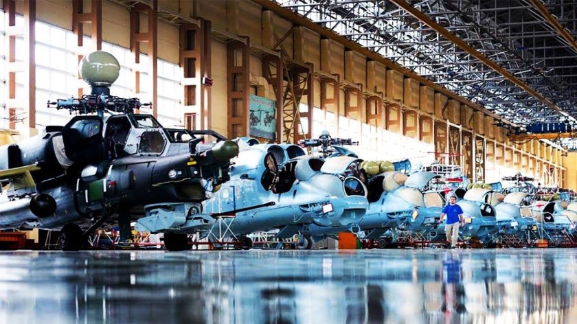 Ми-28 Роствертол