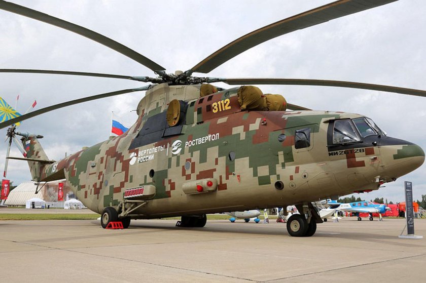 Ми-26т Роствертол