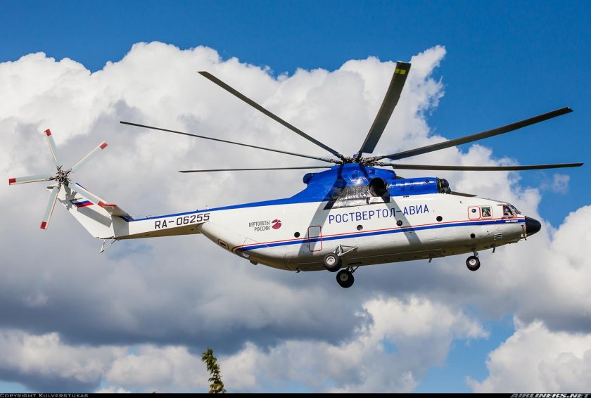 Вертолёт ми-26