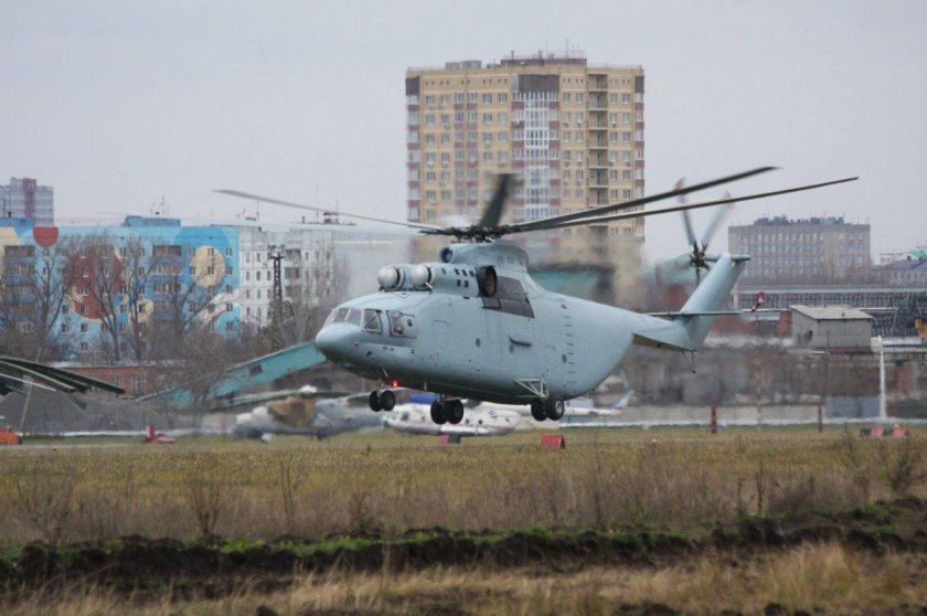 Ми-28 Роствертол