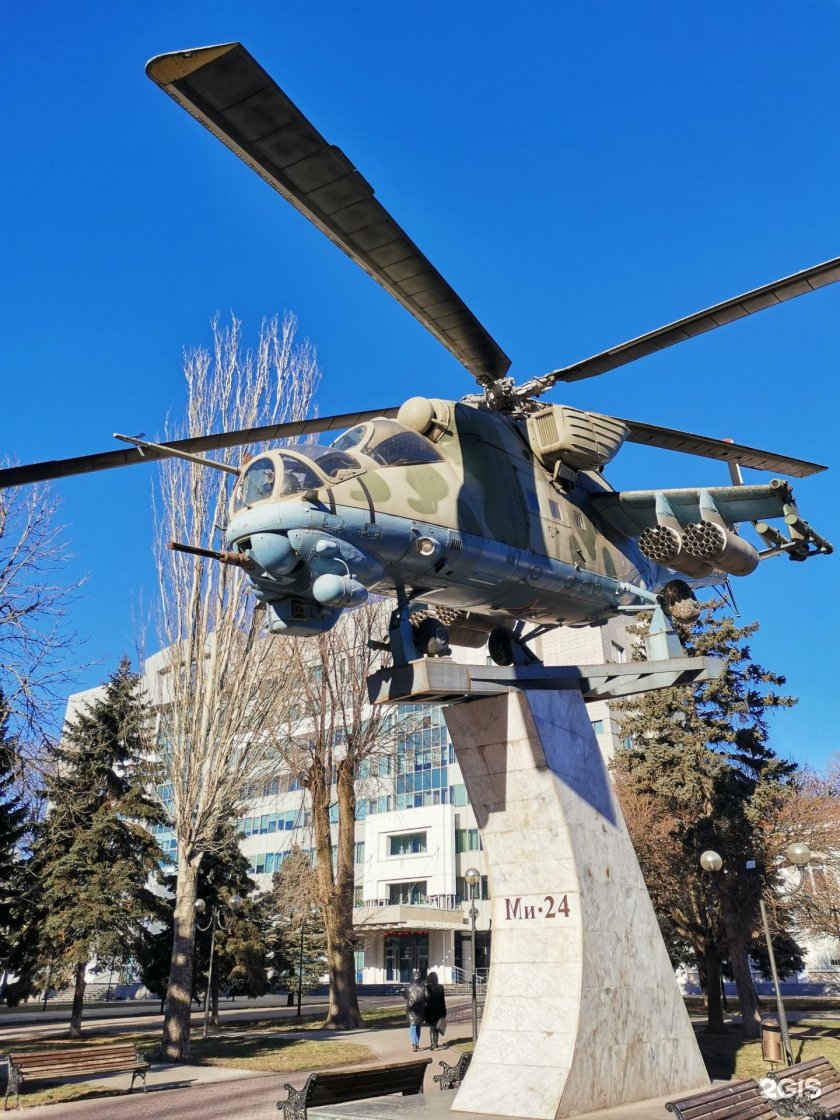 Памятник ми 24 в ростове-на-дону