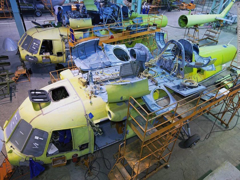 ОАО Казанский вертолетный завод