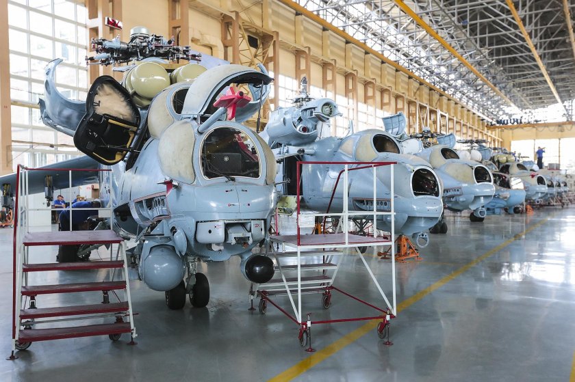 Вертолетный завод в Ростове