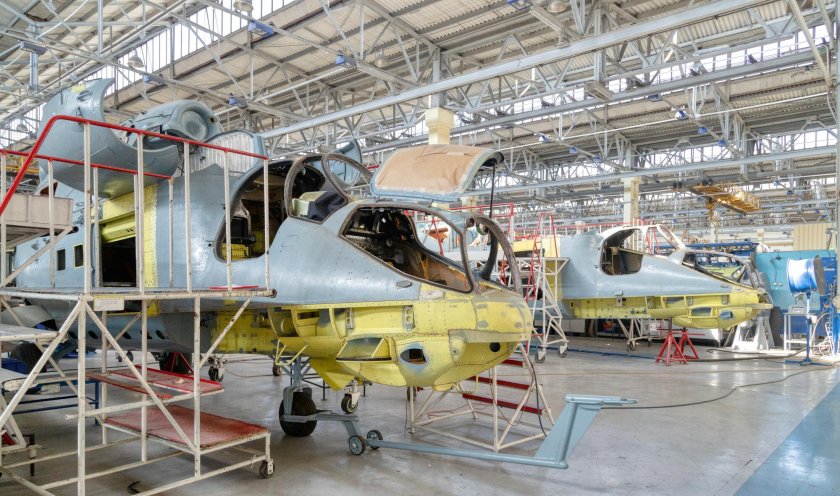 Росвертол ми 26