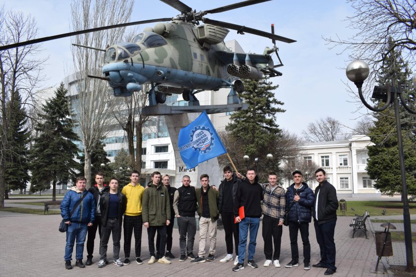 Роствертол Ростов-на-Дону