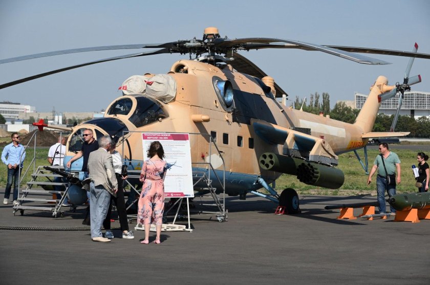 Ми-35 Роствертол