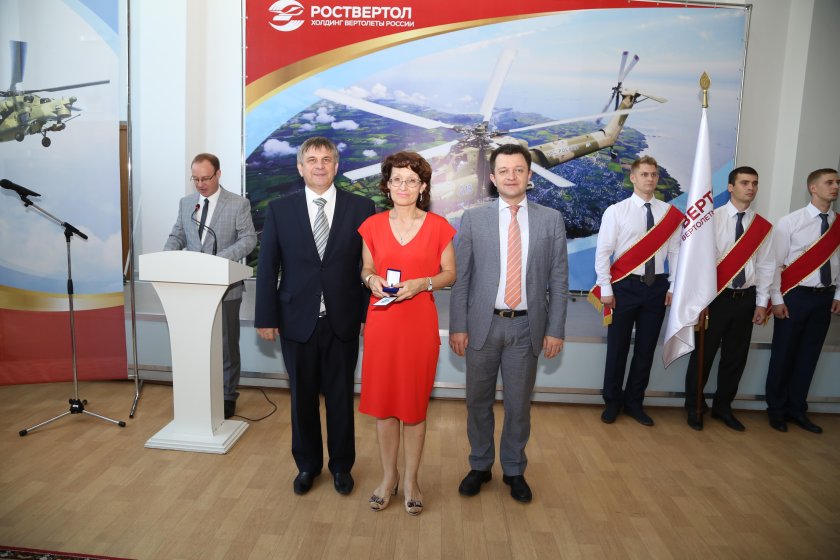 Кирпичев Григорий Борисович Роствертол