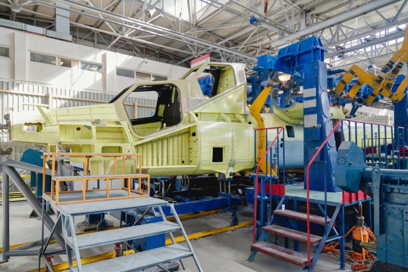 Завод Роствертол