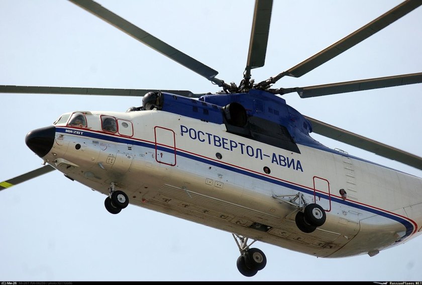 Роствертол авиа ми 26