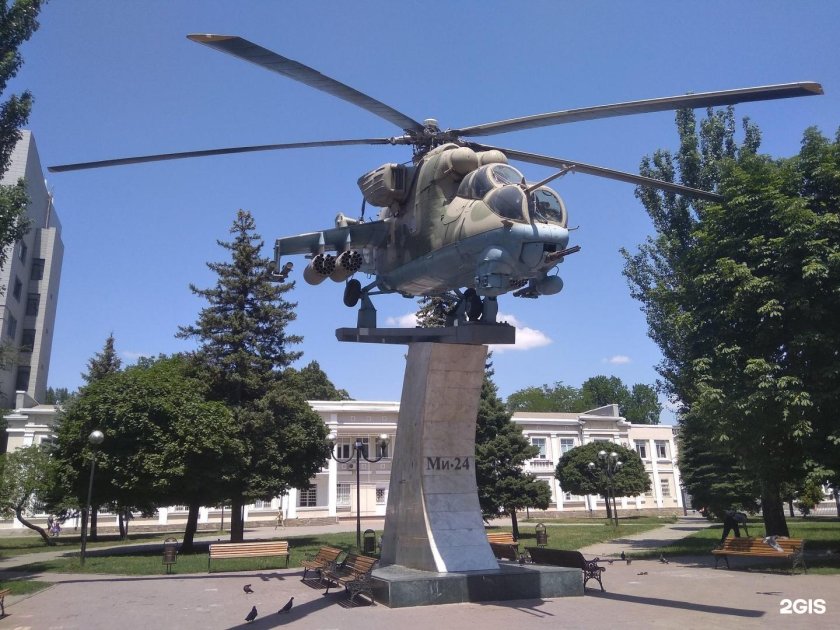 Арсеньев памятник ми 24