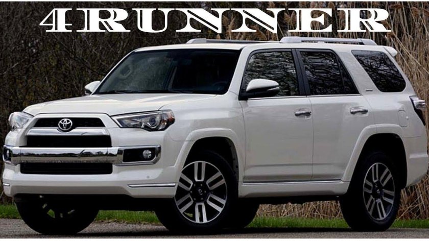 Тойота 4runner