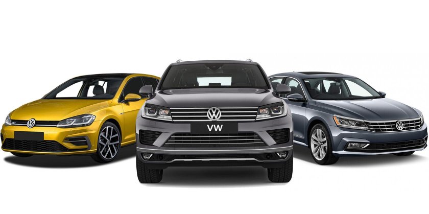 Туарег и Тигуан