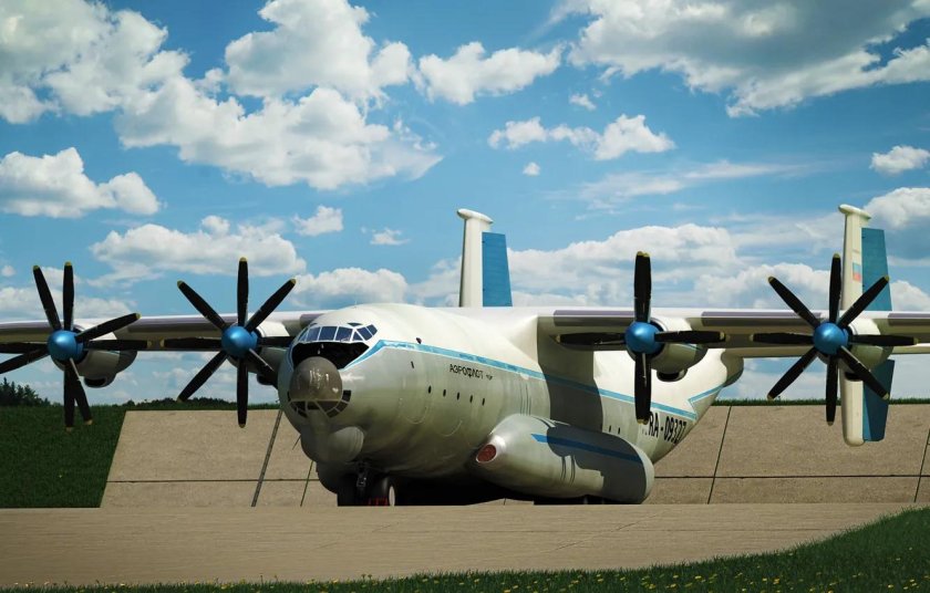 Самолёт Антей АН-22
