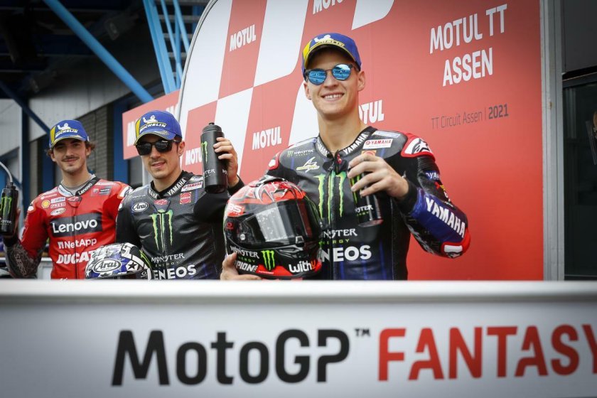 Маверик Виньялес