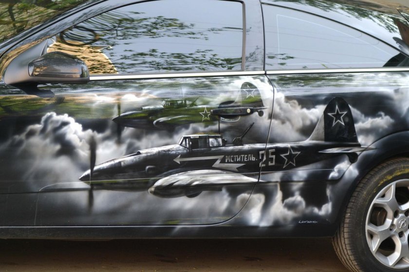 Мартин Хенгс аэрография