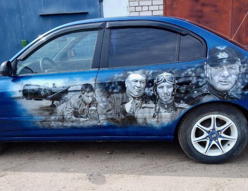 Аэрография в бой идут одни старики