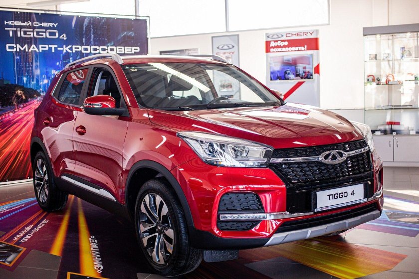 Chery Tiggo 4 2020
