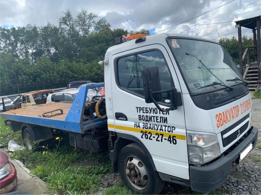 Эвакуатор исузу