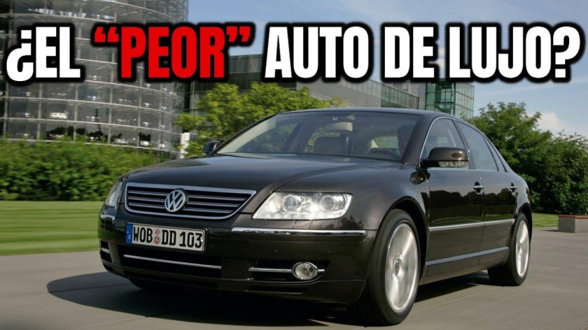 Фольксваген Фаэтон 2009