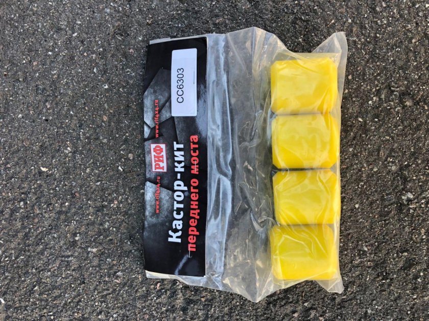 Кастор кит на уаз патриот