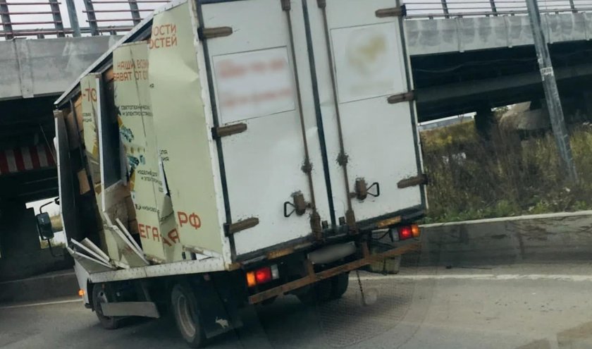 Мост глупости в Санкт-Петербурге на Софийской