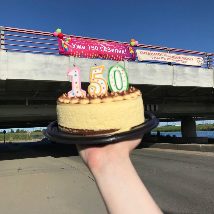 Мост дурака в Питере