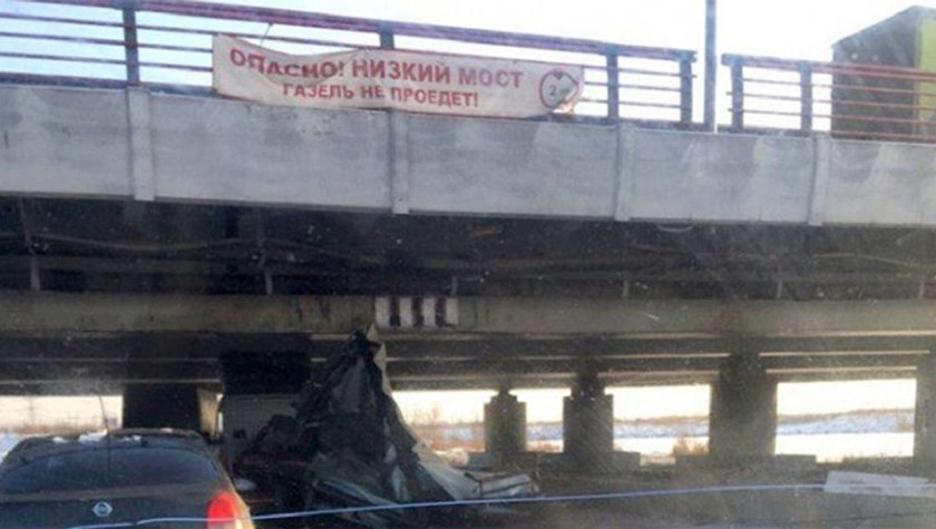 Мост газелей в Питере