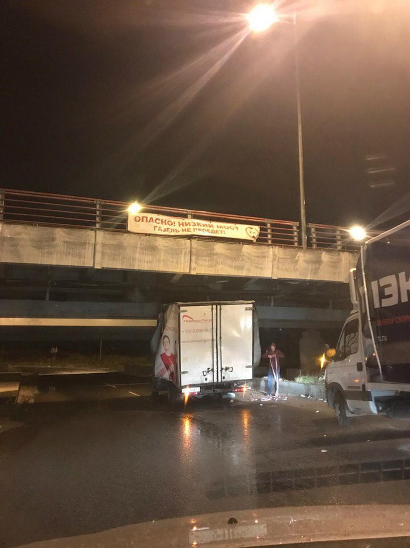 Мост глупости в Санкт-Петербурге